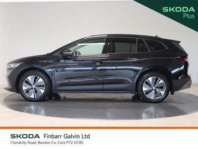 2023 Skoda Enyaq