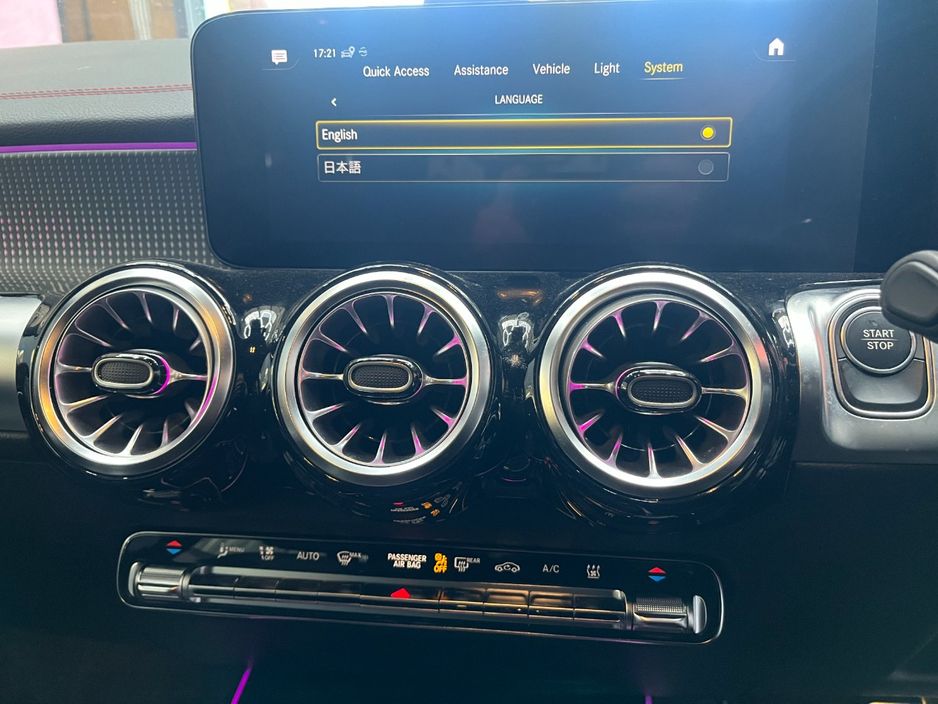 2023 Mercedes-Benz EQB