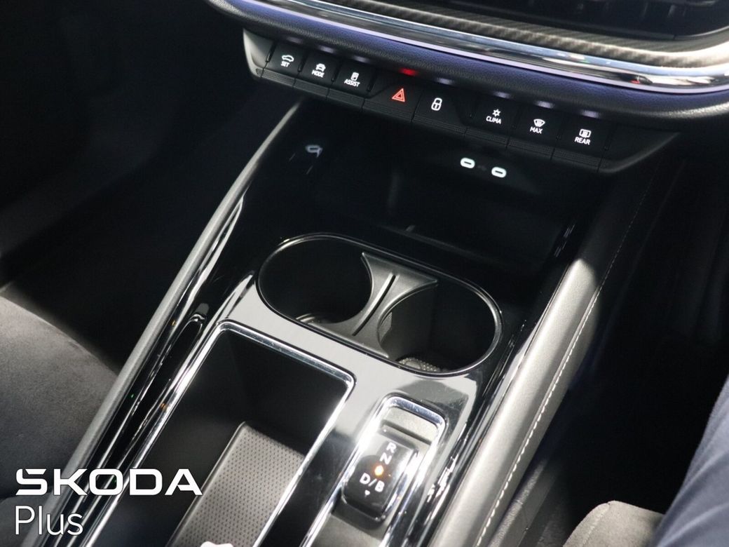 2023 Skoda Enyaq