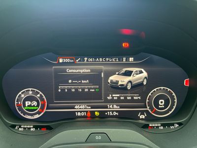2024 Audi Q2
