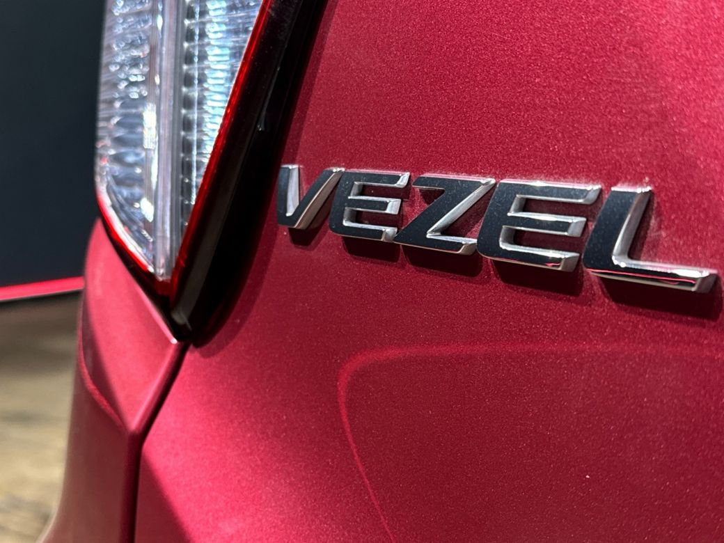 2017 Honda Vezel