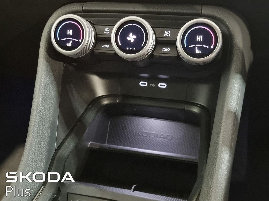 2025 Skoda Kodiaq