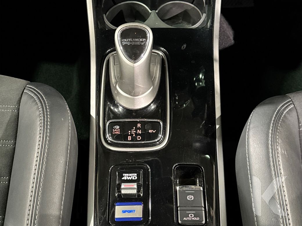 2020 Mitsubishi Outlander