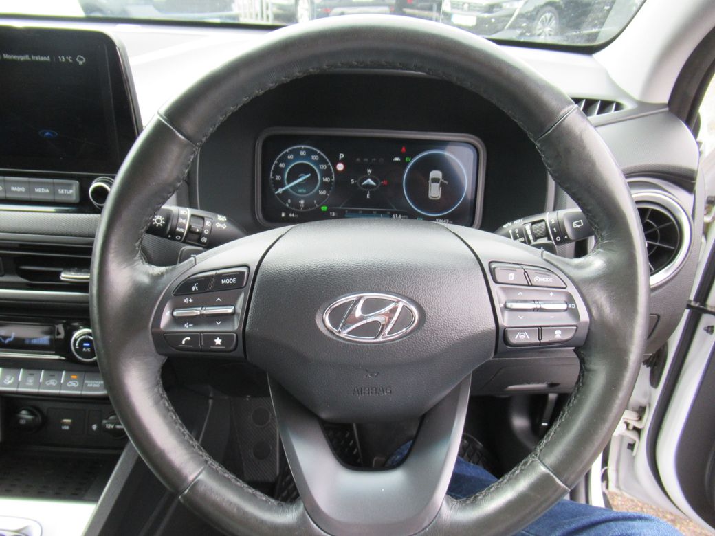 2023 Hyundai Kona