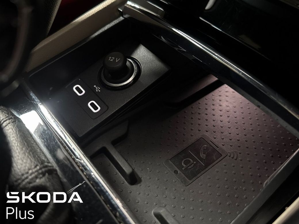 2023 Skoda Kodiaq