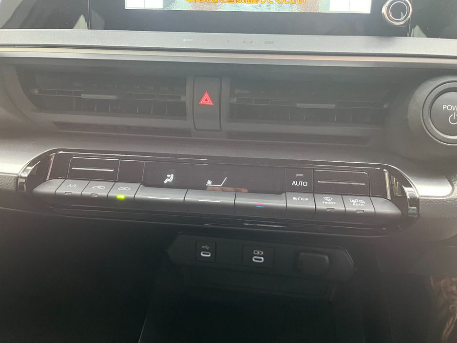 2025 Toyota Prius