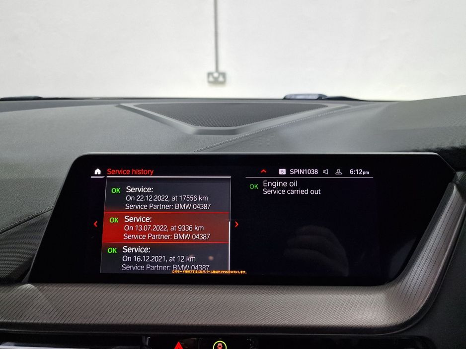 2021 BMW 1 Series