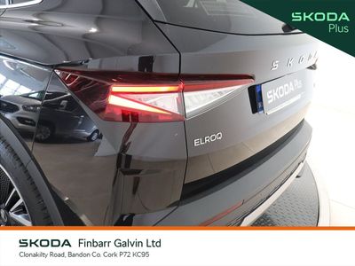 2026 Skoda Elroq