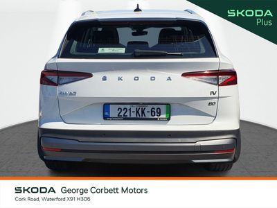 2022 Skoda Enyaq