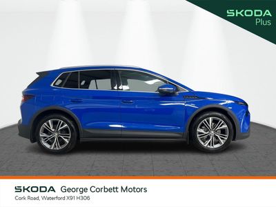 2026 Skoda Elroq