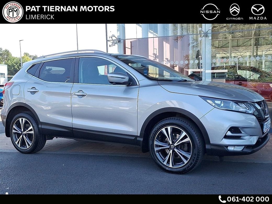 2020 Nissan Qashqai