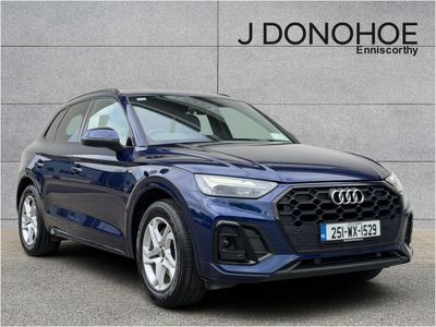 2025 Audi Q5