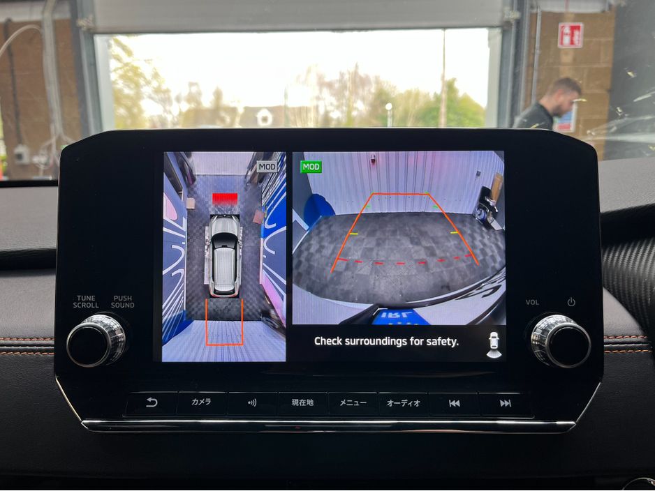 2023 Mitsubishi Outlander