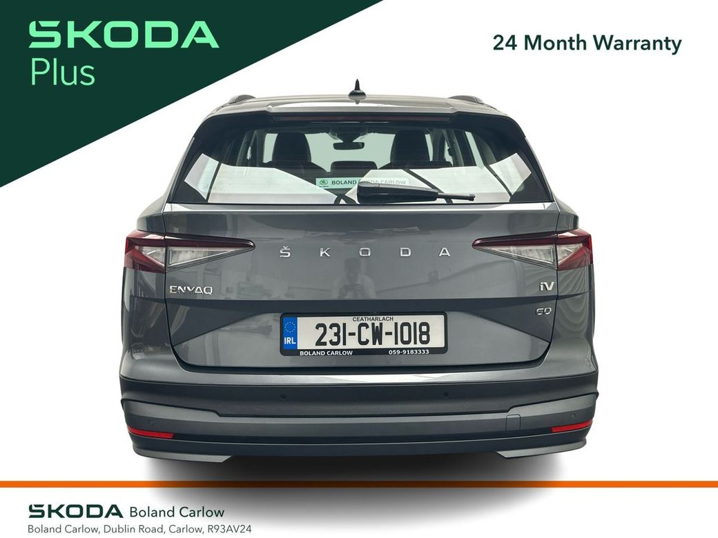 2023 Skoda Enyaq
