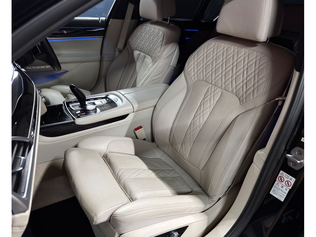 2017 BMW 7 Series