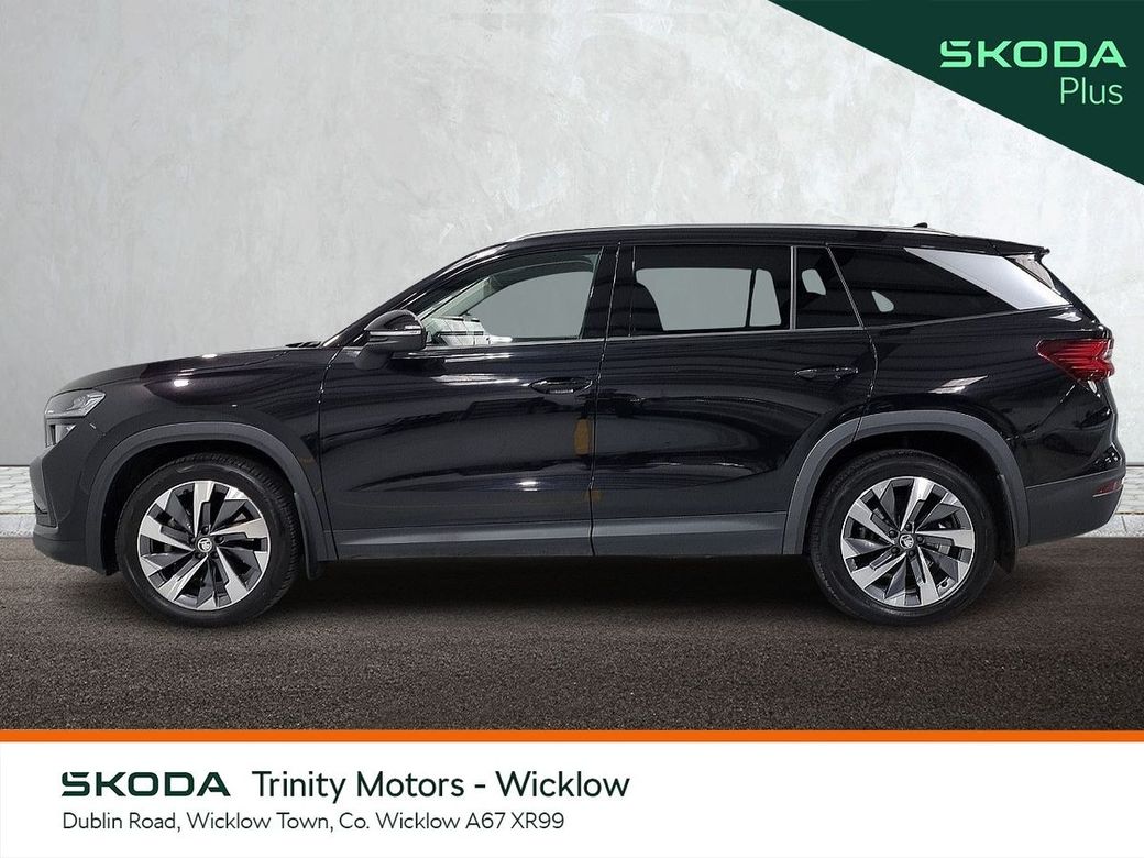 2024 Skoda Kodiaq