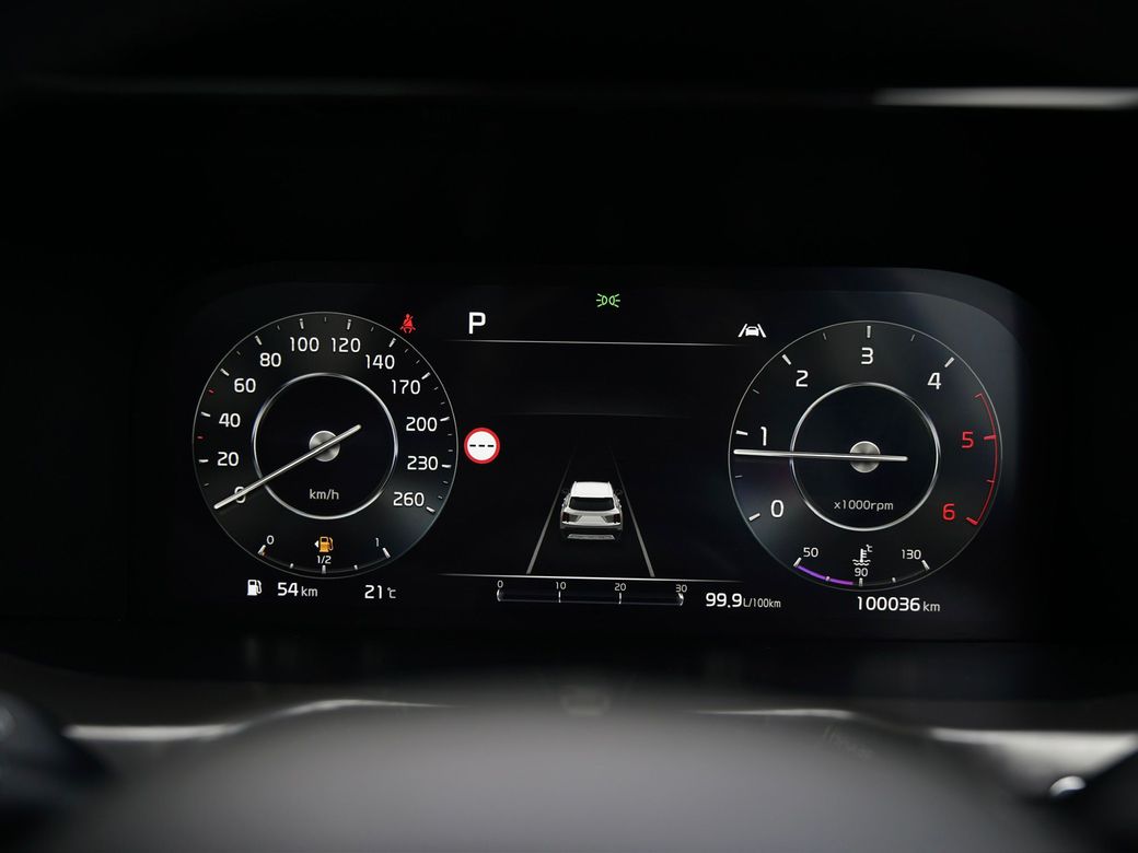 2023 Kia Sorento