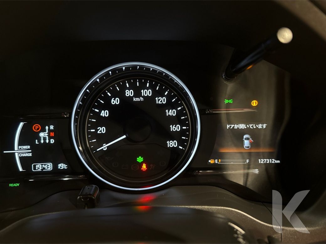 2018 Honda Vezel