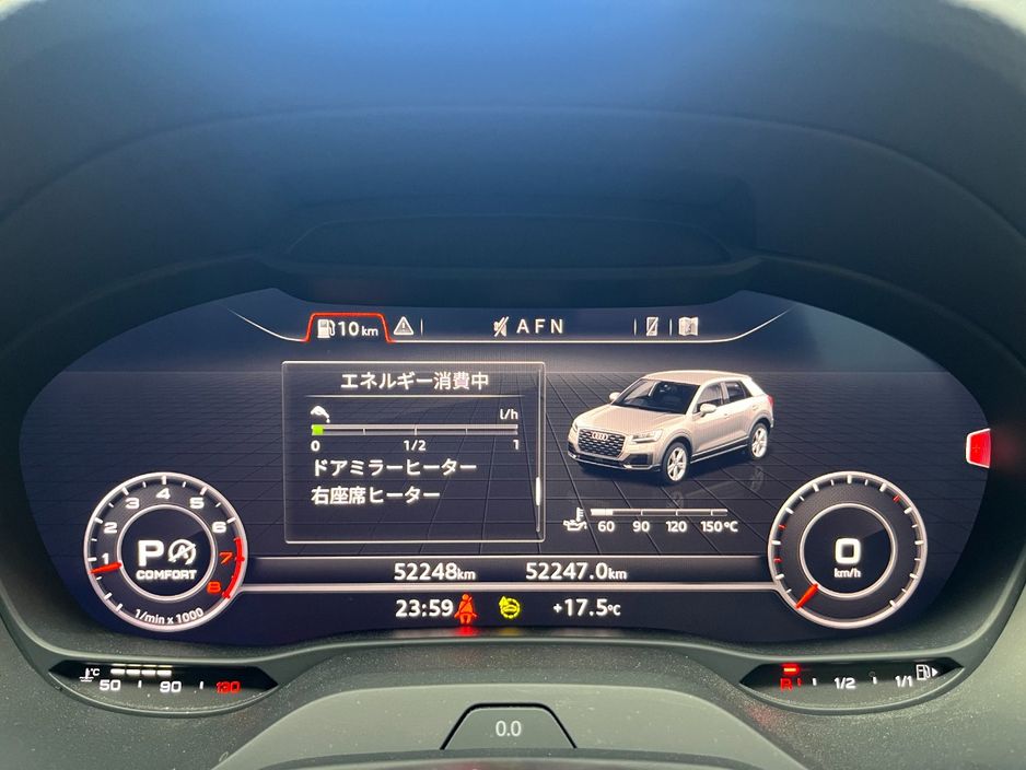 2023 Audi Q2