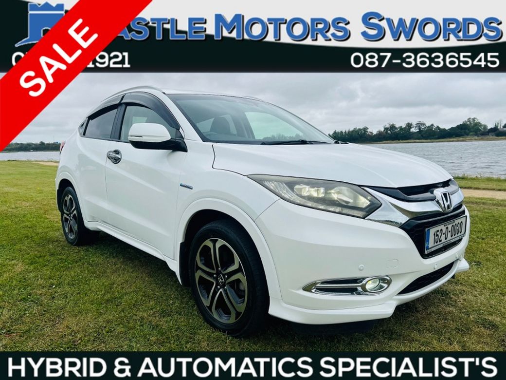2015 Honda Vezel