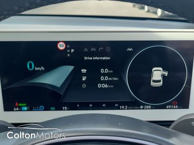 2023 Hyundai Ioniq 5