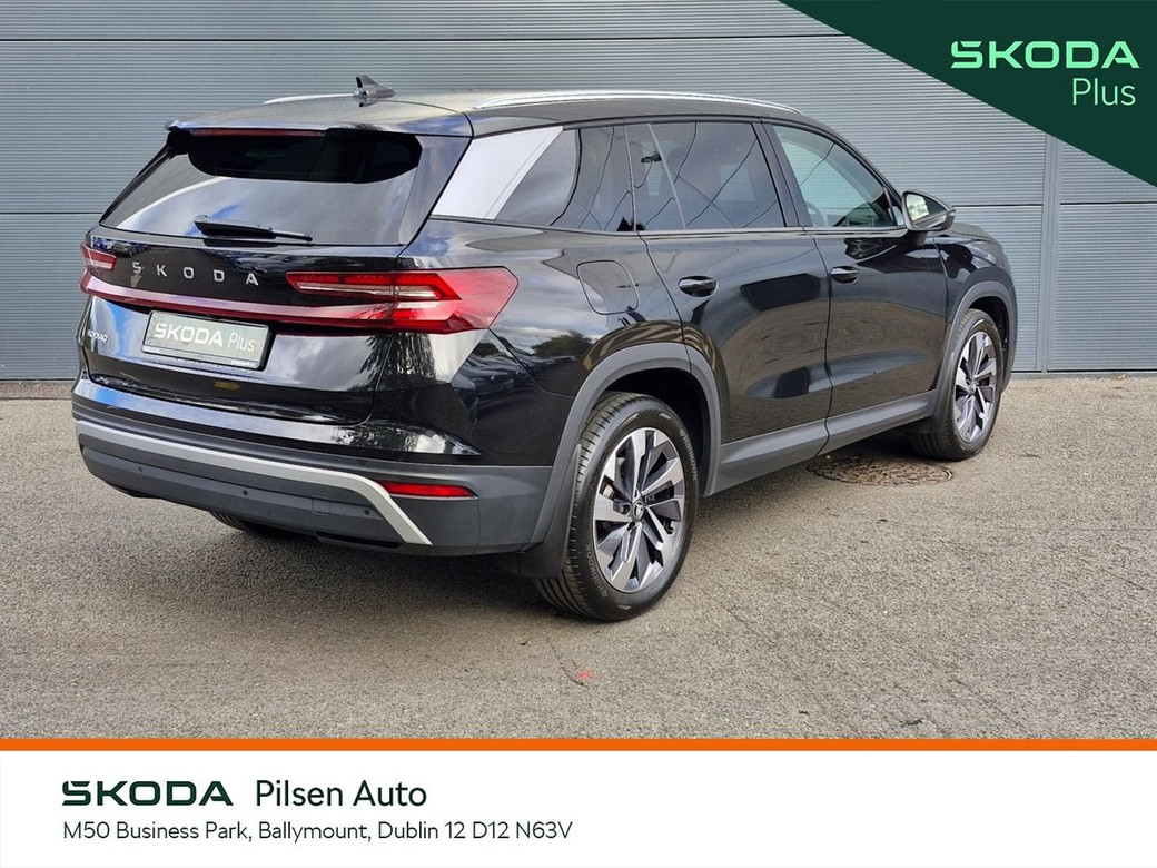2025 Skoda Kodiaq
