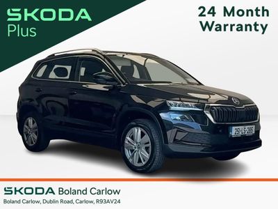 2025 Skoda Karoq