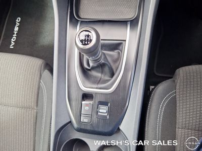 2023 Nissan Qashqai