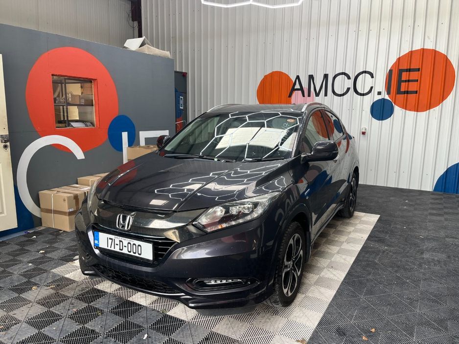 2017 Honda Vezel