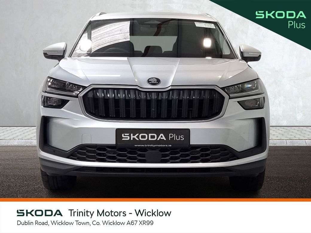 2025 Skoda Kodiaq