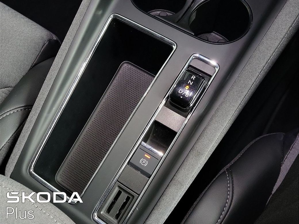 2023 Skoda Enyaq