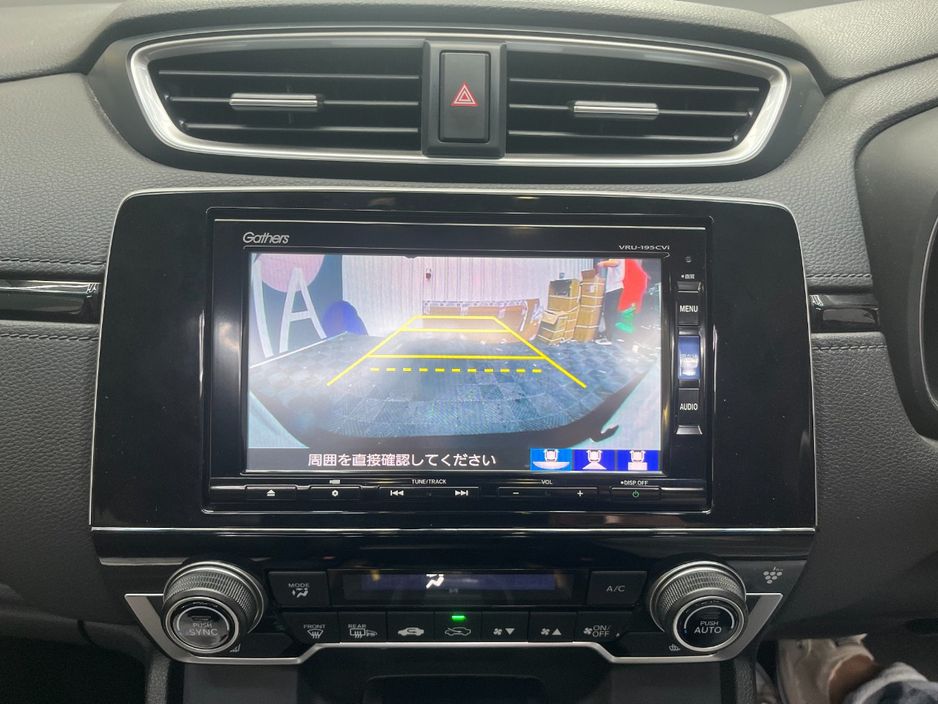 2019 Honda CR-V