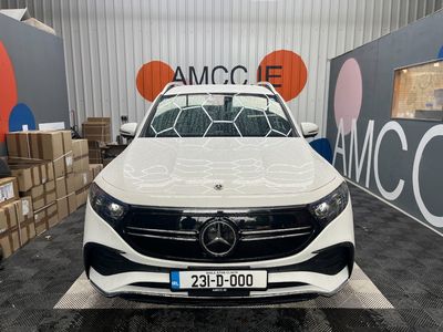 2024 Mercedes-Benz EQB