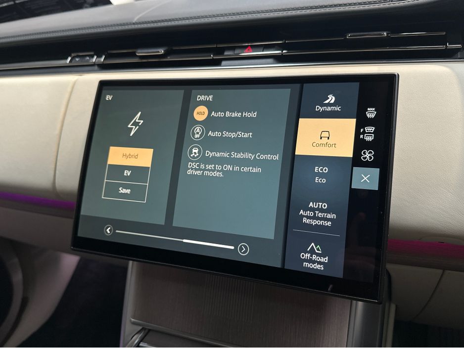 2025 Land Rover Range Rover