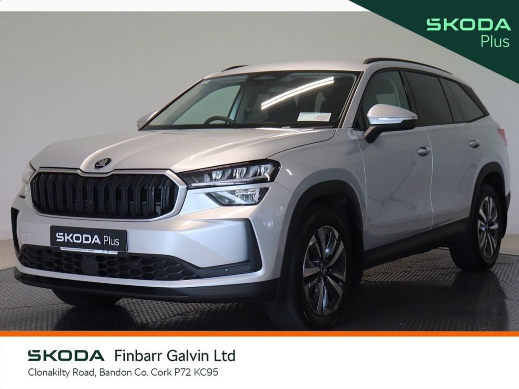 2026 Skoda Kodiaq