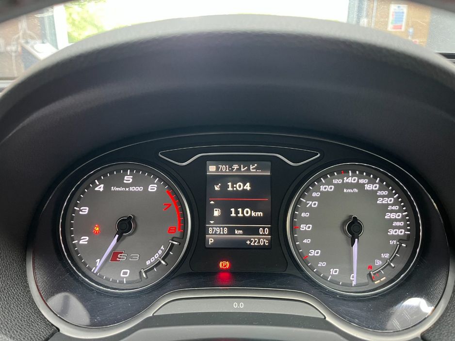 2015 Audi S3