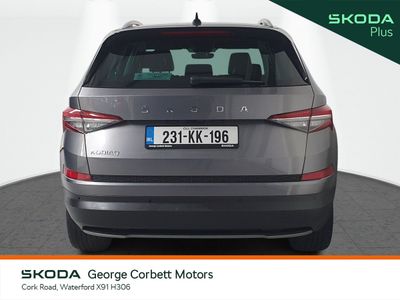 2023 Skoda Kodiaq