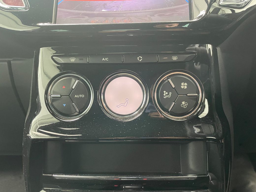 2019 Citroen DS3
