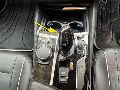 2017 BMW 5 Series