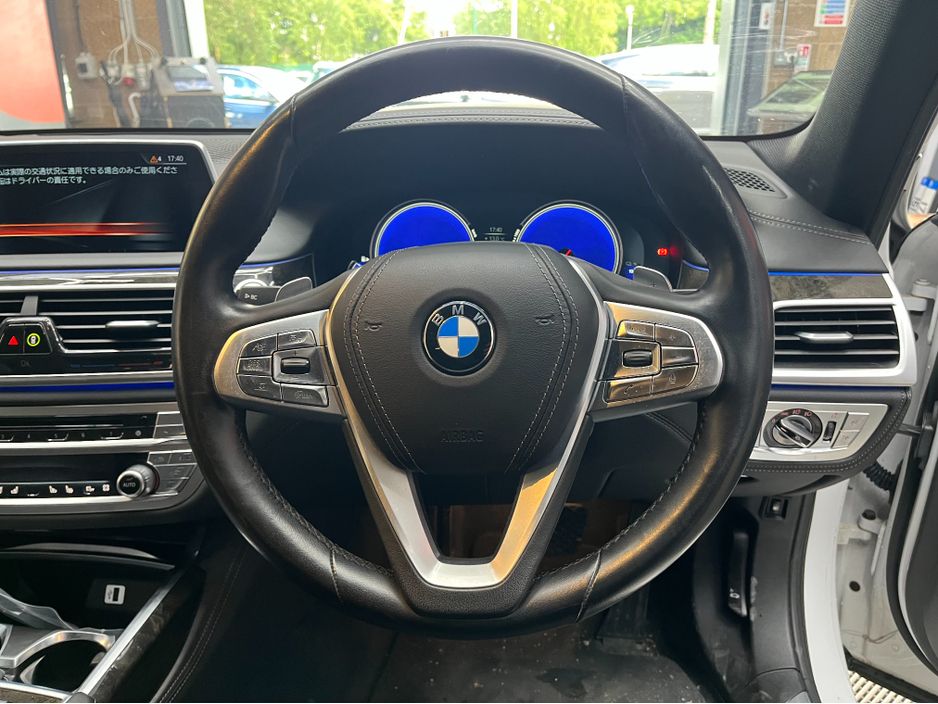 2016 BMW 7 Series