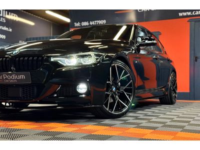2017 BMW 3 Series