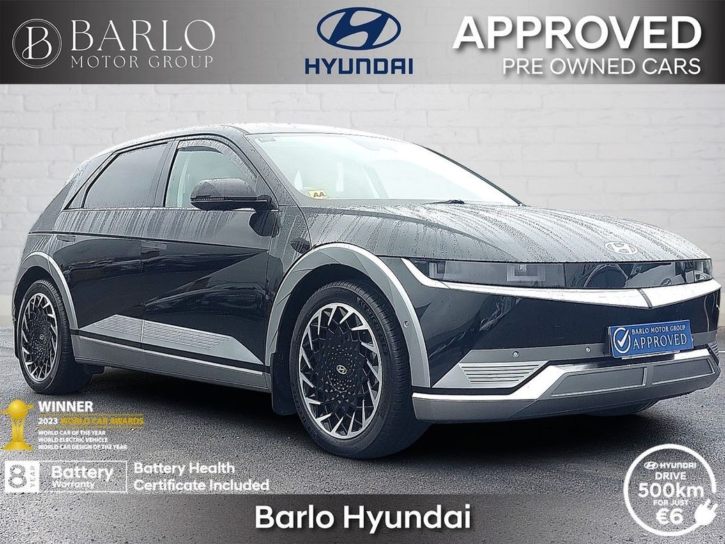 2024 Hyundai Ioniq 5