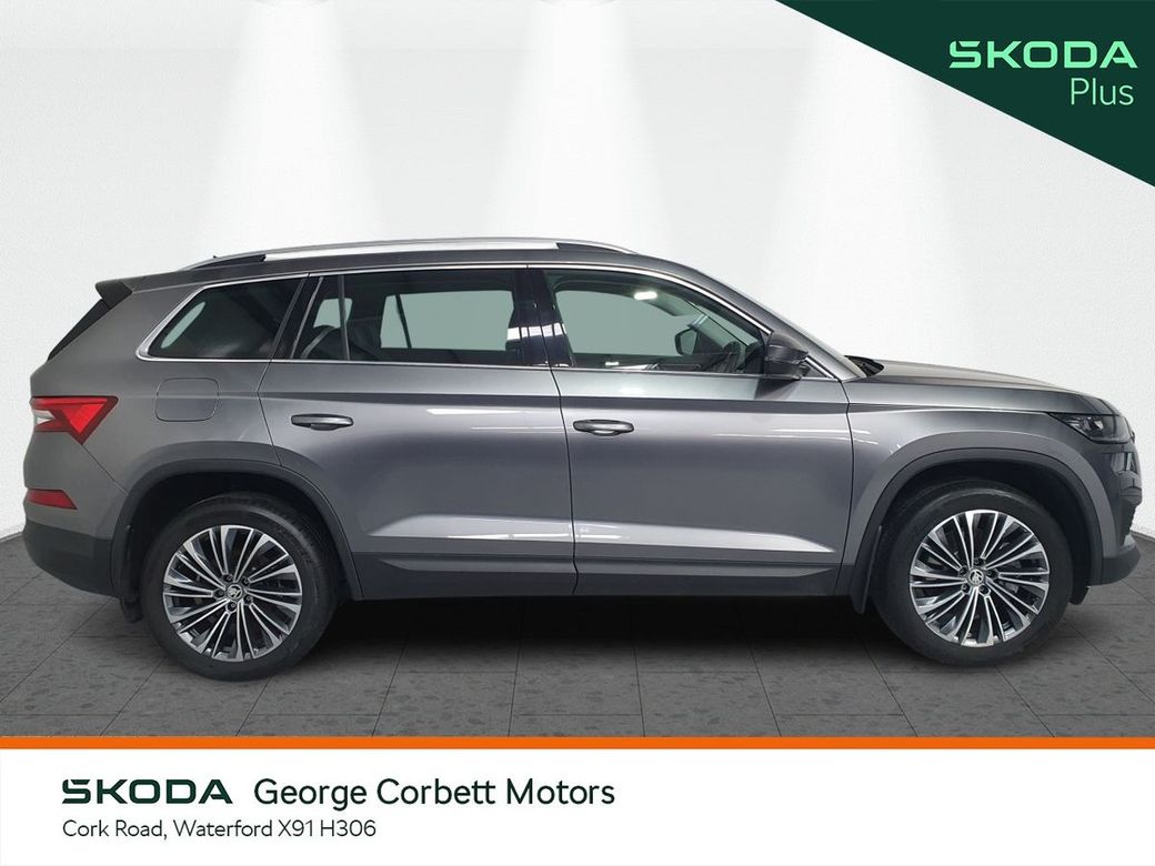 2023 Skoda Kodiaq