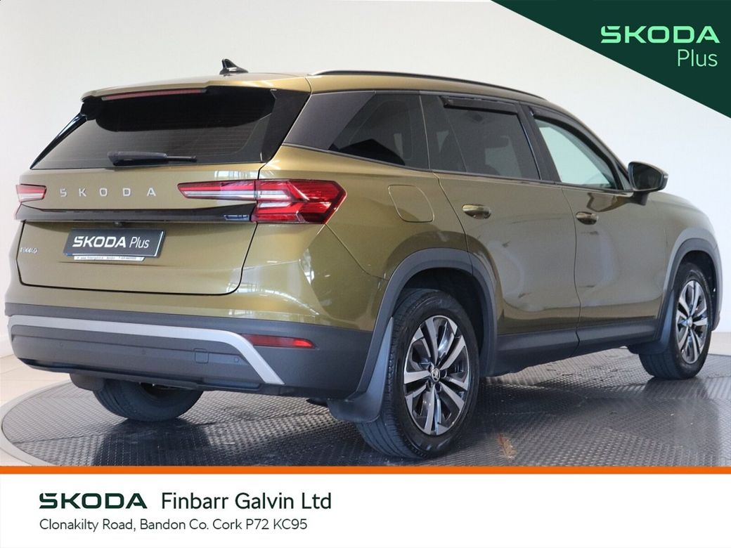 2024 Skoda Kodiaq