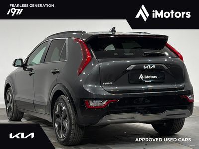 2023 Kia e-Niro