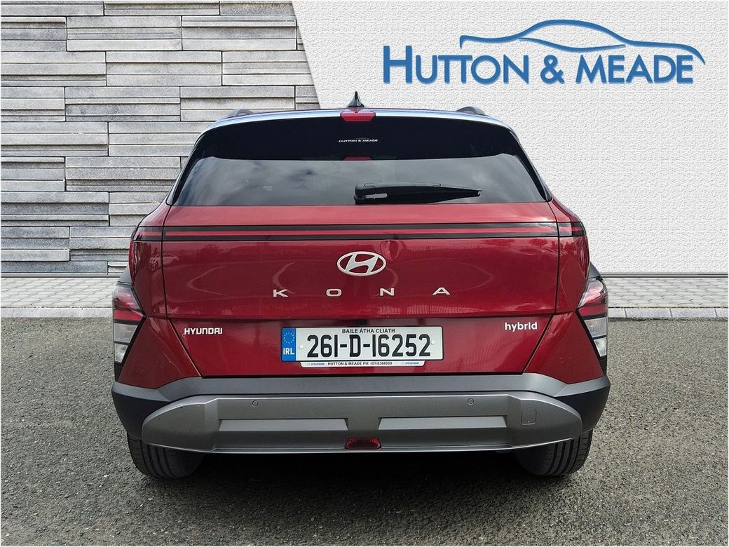 2026 Hyundai Kona