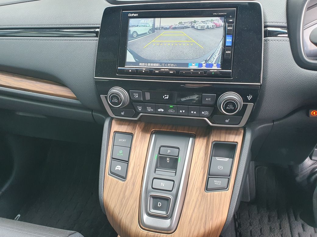 2022 Honda CR-V