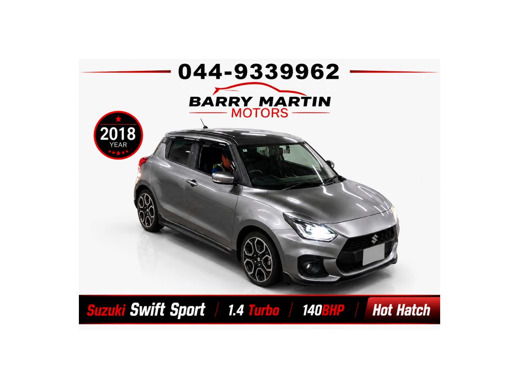 2018 Suzuki Swift