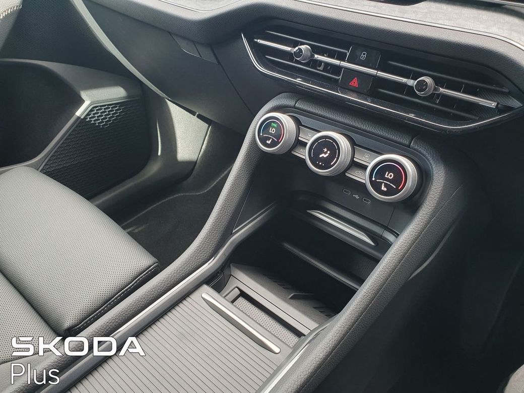 2025 Skoda Kodiaq