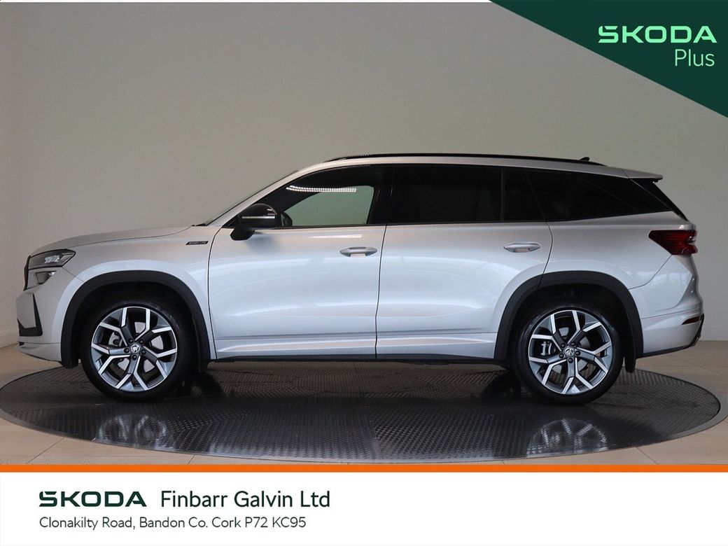 2026 Skoda Kodiaq